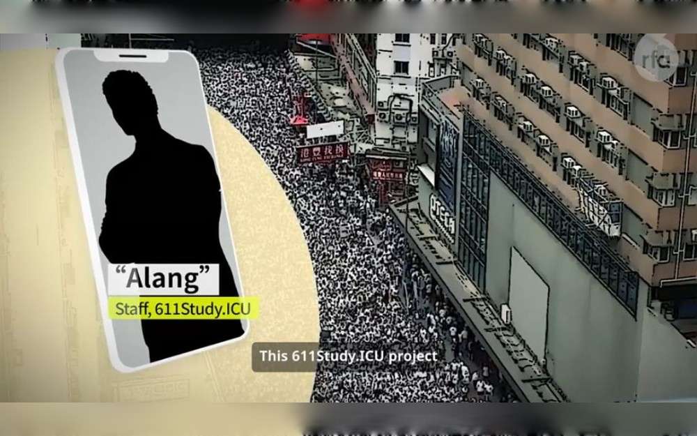 The site is called 611Study.ICU. The creator says that is a dark reference to the brutal schedule common at Chinese middle and high schools: classes from 6 a.m. to 11 p.m. which leaves students “sick in ICU” - or “intensive care unit.”